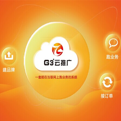 专业沉淀，值得信赖 中国网库互联网广告服务详解