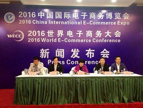 258集团 一站式企业互联网服务与广告解决方案提供商