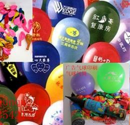 节庆用品采购与互联网广告服务 一站式解决方案