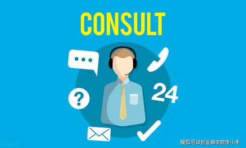 不花钱快速获得精准客户的互联网广告服务绝招