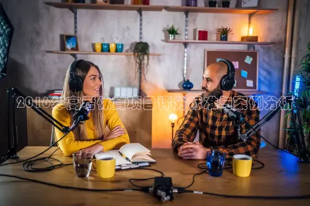 直播吧手机版直播吧