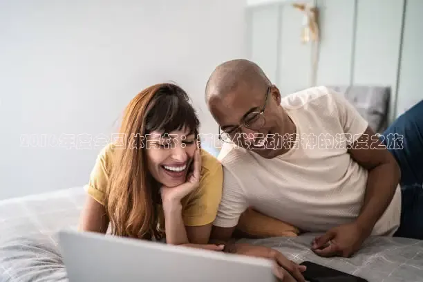 直播吧直播吧